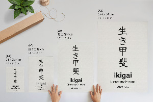 Poster Japanese typography