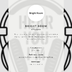 Poster Japanese typography