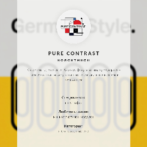 Poster Typography B123