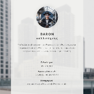 Decorative poster Animals together