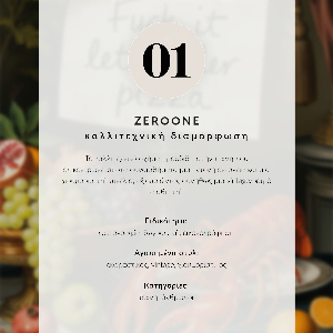 Wall print Bubblegum Elephant