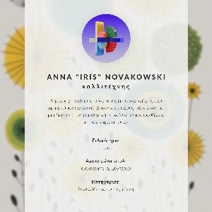 Wall print Geometric flowers