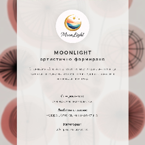 Wall art Black and white mosaic