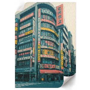 Wall print depicting an urban landscape