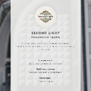 Wall art Fresh tomatoes