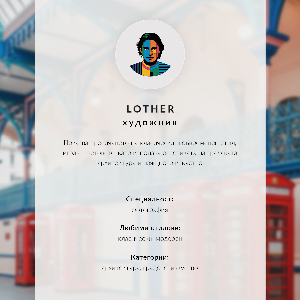 Art print Classical architecture