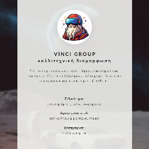Rainbow cat wall print