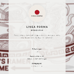 Art print Kitten and ramen