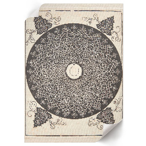 Decorative knob poster with medallion motif