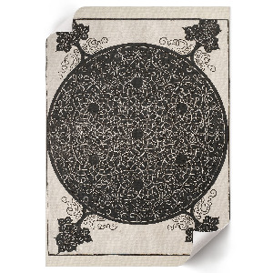 Wall print Sixth knot