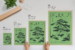 Decorative poster Mountains above mountains