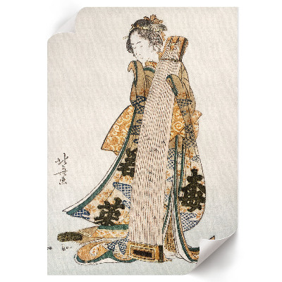 Art print Japanese woman