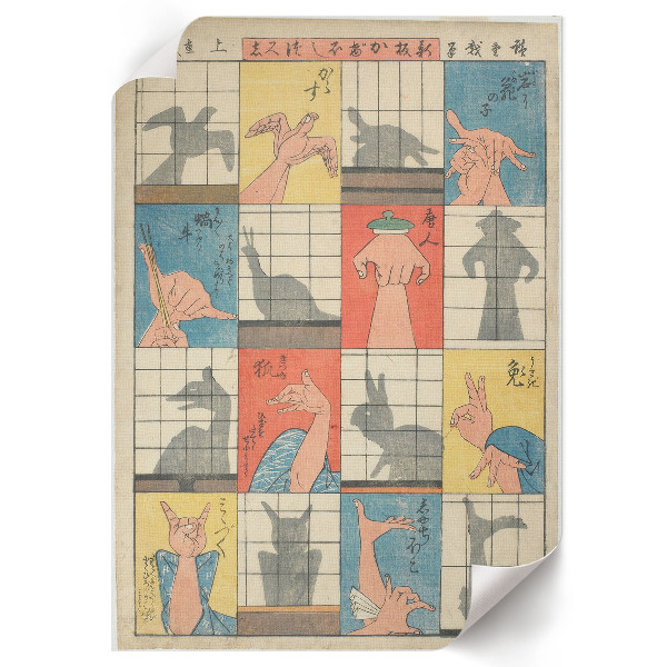 Poster Eight shadow figures