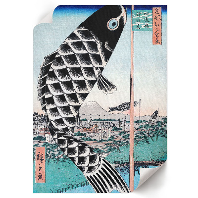 Wall print Suidobashi Bridge