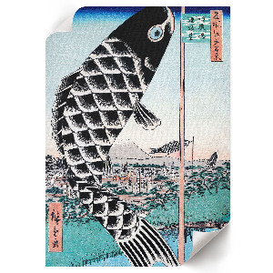 Wall print featuring Suidobashi Bridge