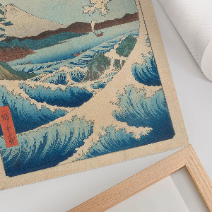 Decorative poster The Great Satta Wave