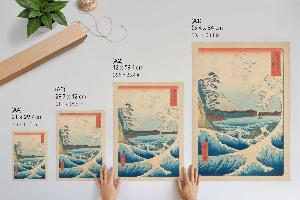 Decorative poster The Great Satta Wave