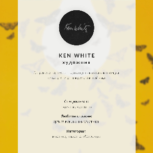 Wall art Light bulb poster