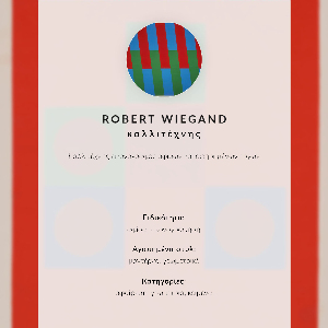 Art print Exhibition poster