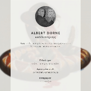 Decorative poster Snake poster