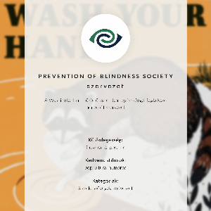 Wall print Wash your hands