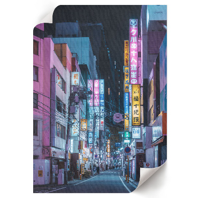 Decorative poster A street in Japan