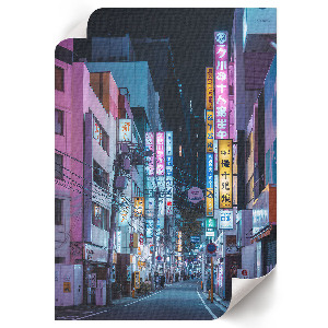 Decorative poster showing a street scene in Japan