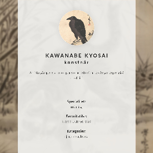 Decorative poster Cat catching a frog