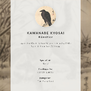 Decorative poster Cat catching a frog