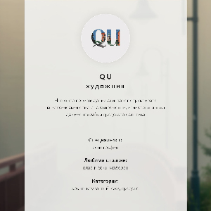 Wall poster Historic bridge