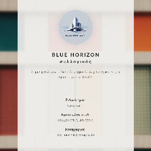 Canvas poster Painted abstraction