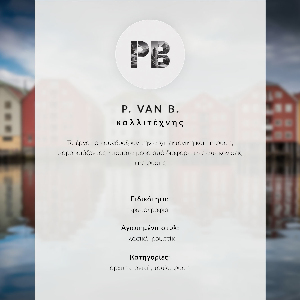 Premium wall art Pier and lake