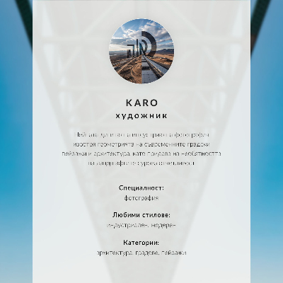 Canvas poster showing industrial architecture