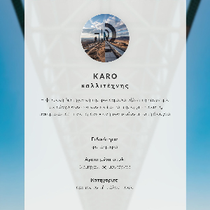 Premium wall art City landscape