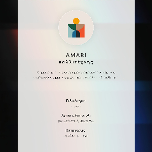 Wall poster Pastel waves