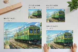 Green train wall poster