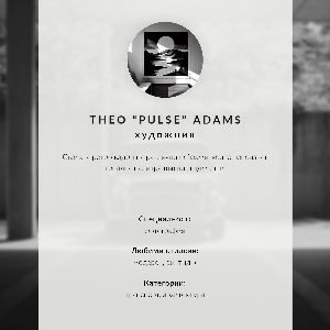 Premium wall art Green vehicle